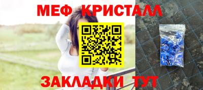 соль ск Ипатово