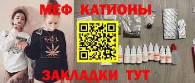 метамфетамин Изобильный