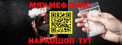 соль ск Ипатово