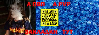 мяу мяу мука Ирбит