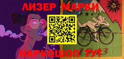 круглые Усть-Джегута