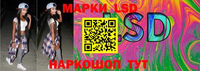 мяу мяу мука Ирбит