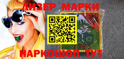 мяу мяу мука Ирбит
