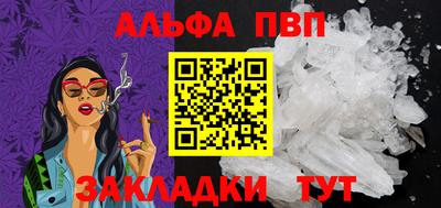 метамфетамин Изобильный