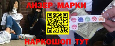 мяу мяу мука Ирбит