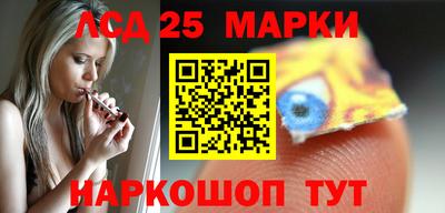 мяу мяу мука Ирбит