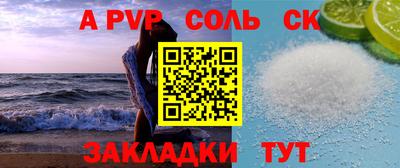 метамфетамин Изобильный