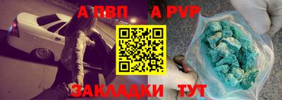 метамфетамин Изобильный