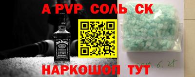 мяу мяу мука Ирбит