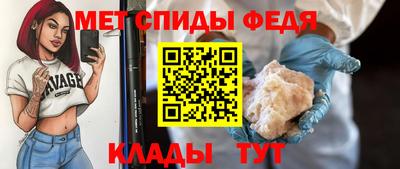 мяу мяу мука Ирбит
