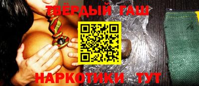 метамфетамин Изобильный