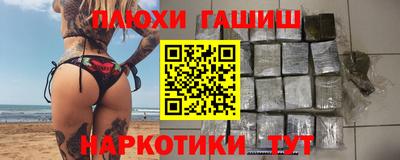 метамфетамин Изобильный