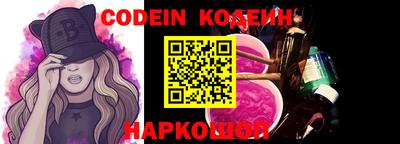 mdma Уссурийск