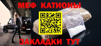 соль ск Ипатово