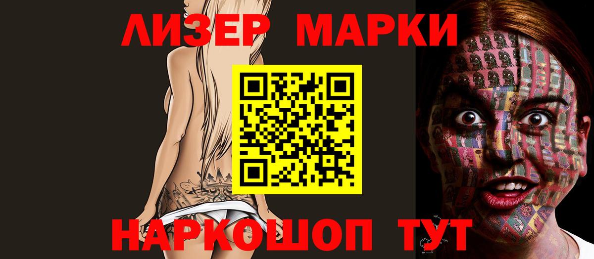 Луховицы  OMG ССЫЛКА  ЛСД экстази кислота  Вход с VPN  ЛСД экстази кислота  ЛСД экстази 